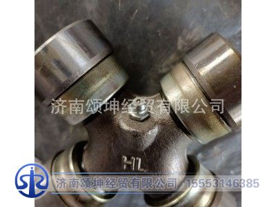 WG6013314080,传动轴万向节,济南颂坤经贸有限公司