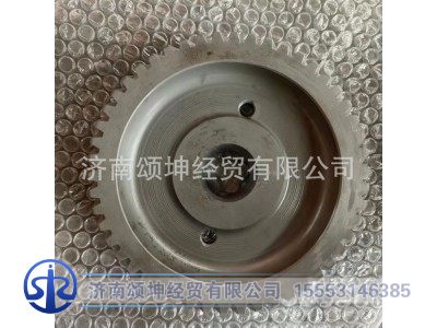 AZ1560130064,喷油泵齿轮,济南颂坤经贸有限公司