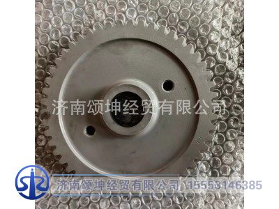 AZ1560130064,喷油泵齿轮,济南颂坤经贸有限公司