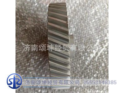 AZ1560130064,喷油泵齿轮,济南颂坤经贸有限公司