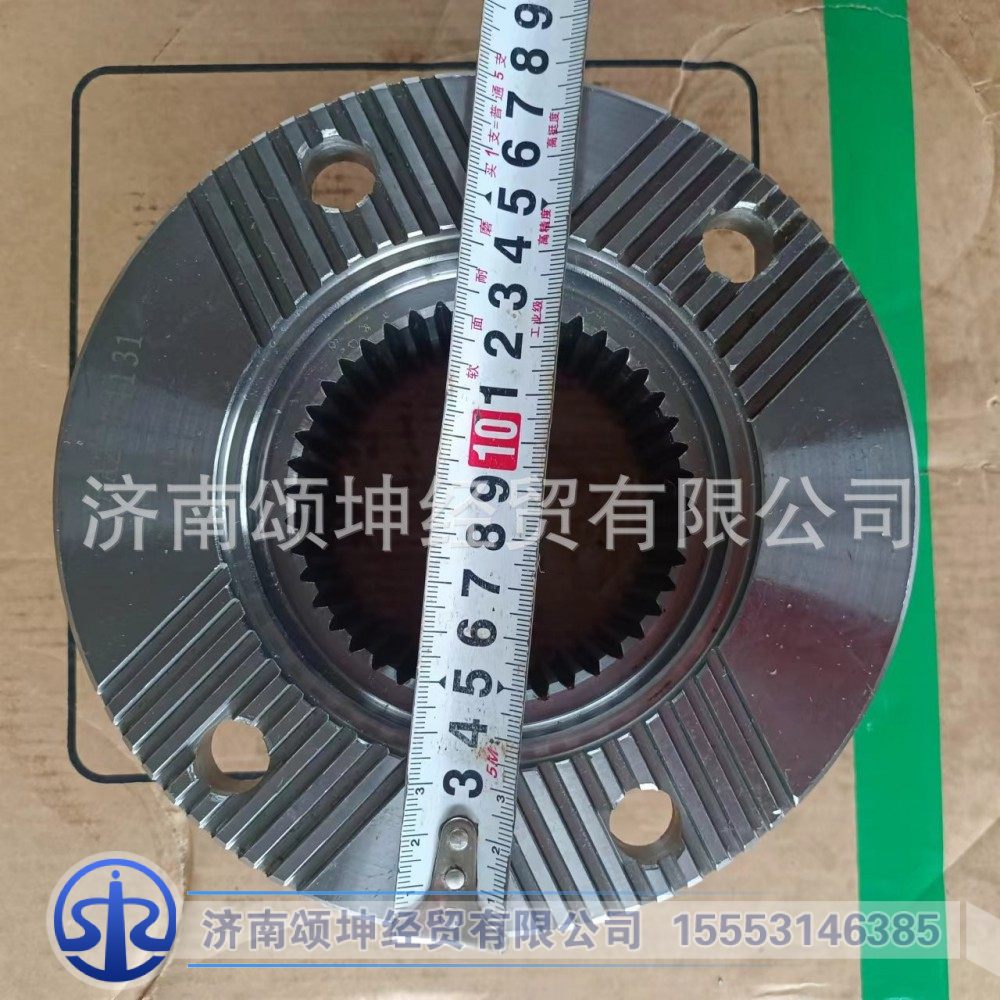 WG2210100018    輸出法蘭（Φ180端面齒）/WG2210100018