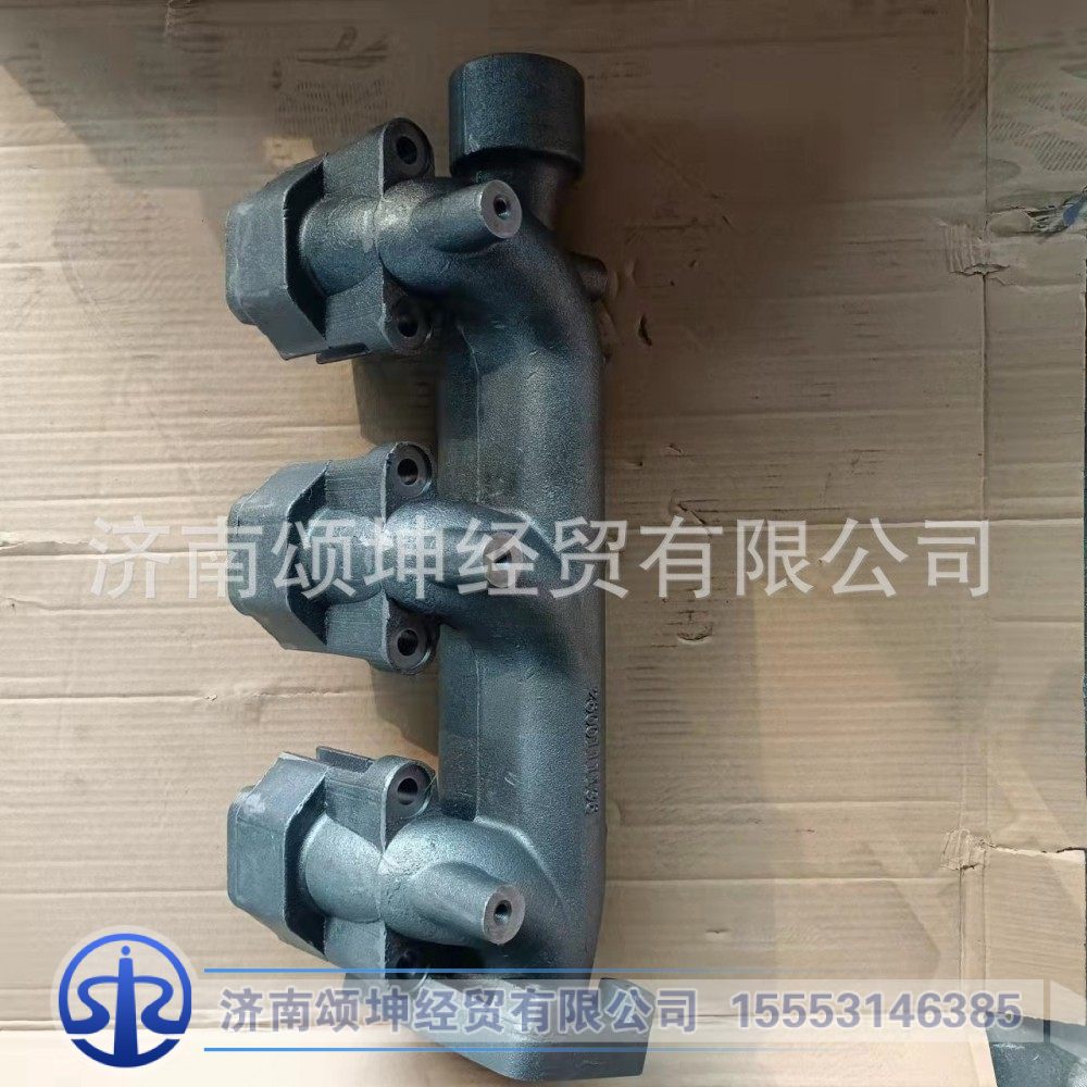 VG2600111136   后排气歧管