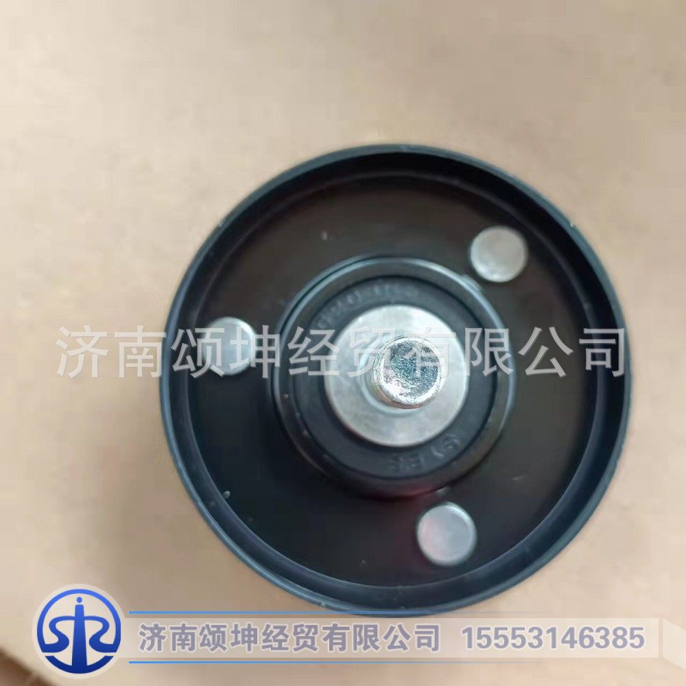 VG1246060004/612630060010   平惰轮