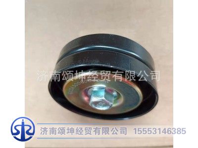 VG1246060004/612630060010,平惰轮,济南颂坤经贸有限公司