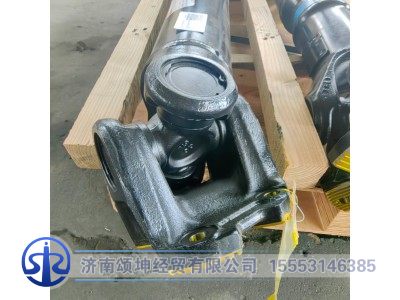 SKT90S×930,轴间传动轴,济南颂坤经贸有限公司