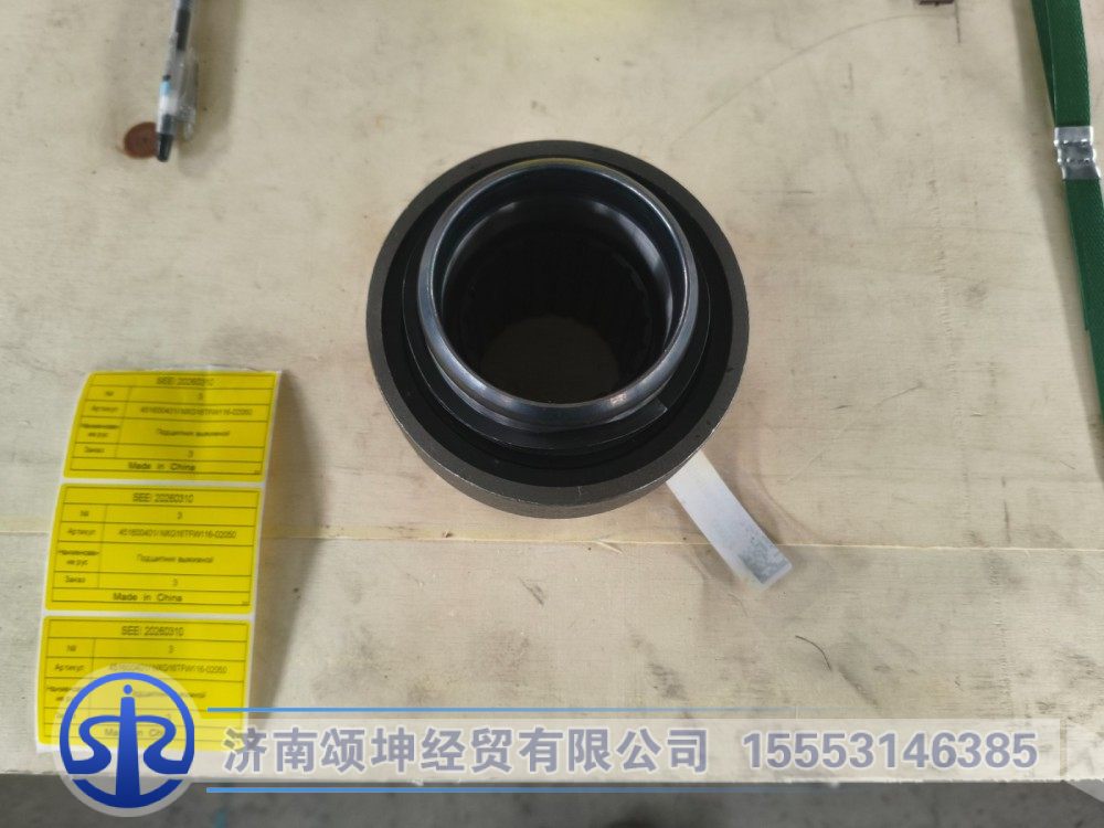 451600401/ NXG16TFW116-02050   离合器压盘轴承图1