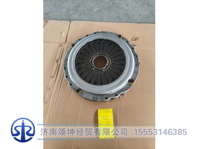 451600765/ NXG1601TFW211-090,离合器压盘,济南颂坤经贸有限公司