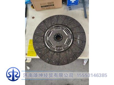 451601914/ XGA1601TFW111-230,离合器片,济南颂坤经贸有限公司