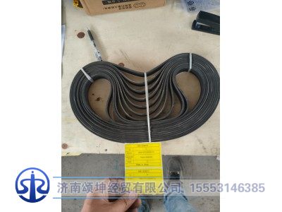 459301157/ 612600061752,皮带8PK1160,济南颂坤经贸有限公司