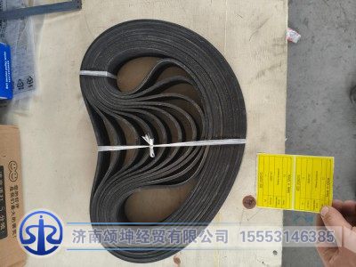 459301167/612600061747,皮带10PK1054,济南颂坤经贸有限公司