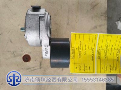 459302450/ 612600061755,涨紧轮612600061755,济南颂坤经贸有限公司