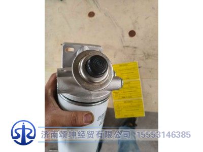 451101167/ NXG1105TNW111-010,燃油水寒宝,济南颂坤经贸有限公司