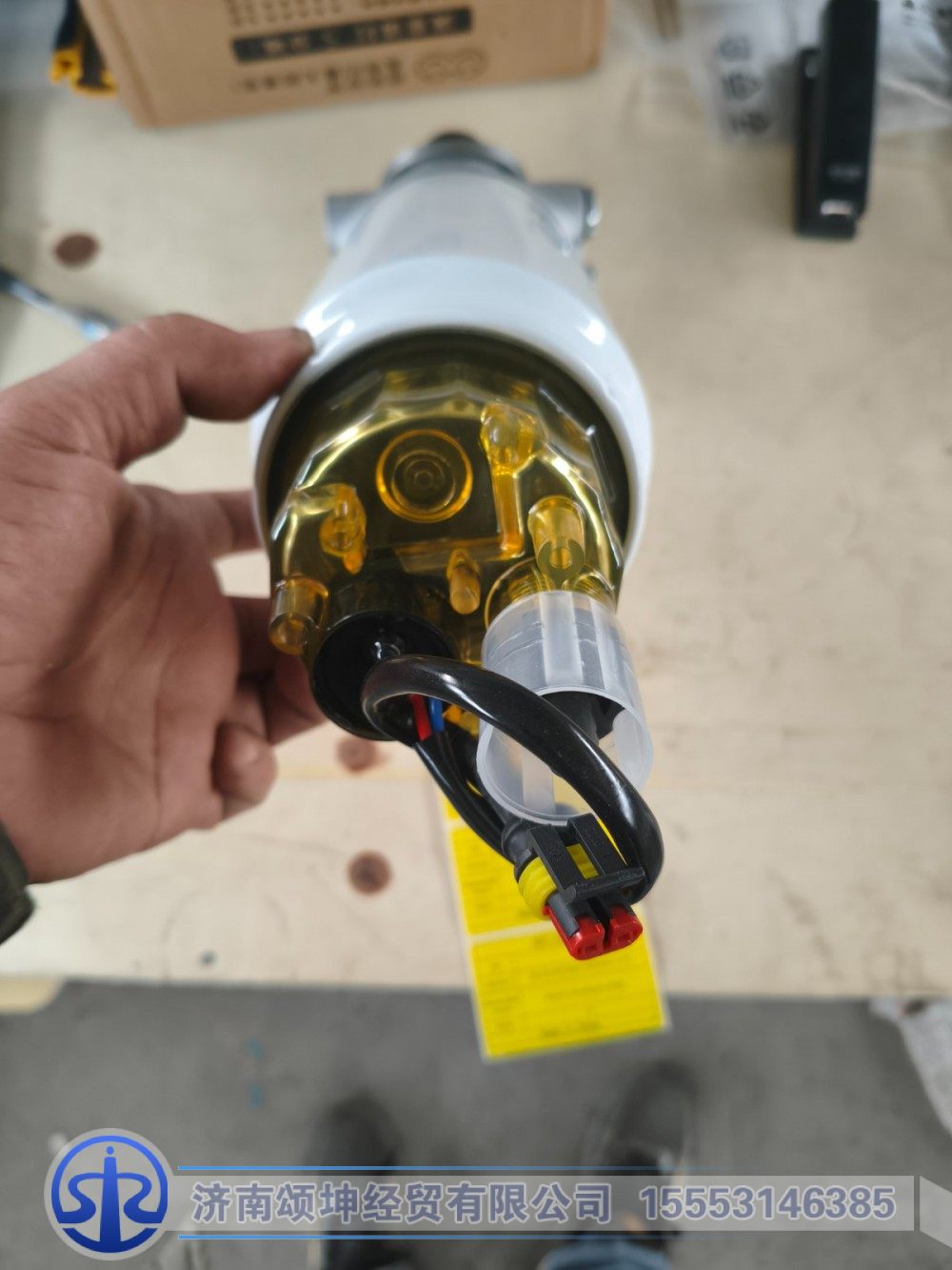 451101167/ NXG1105TNW111-010,燃油水寒宝,济南颂坤经贸有限公司