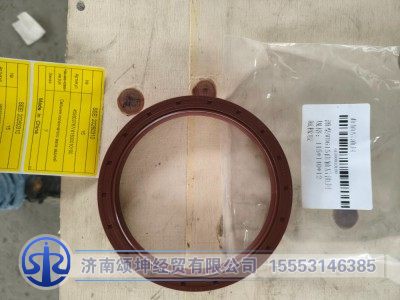 459303767/ 61500010100,曲轴后油封,济南颂坤经贸有限公司