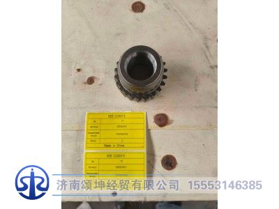 459333421,空压机齿轮/612600131107 空压机的号,济南颂坤经贸有限公司