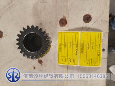 459333421,空压机齿轮/612600131107 空压机的号,济南颂坤经贸有限公司