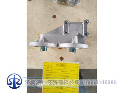 459333332,机油滤清器座,济南颂坤经贸有限公司
