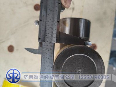 459301286,万向节62*149,济南颂坤经贸有限公司