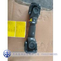 452200241   后桥传动轴