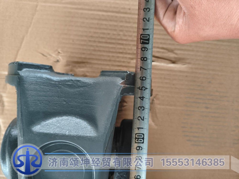 452200241,后桥传动轴,济南颂坤经贸有限公司