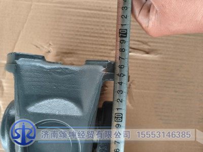 452200241,后桥传动轴,济南颂坤经贸有限公司