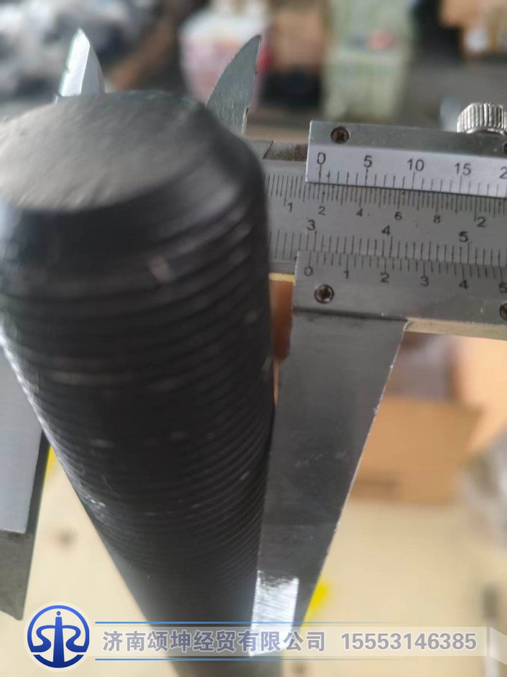 452910594   直螺栓