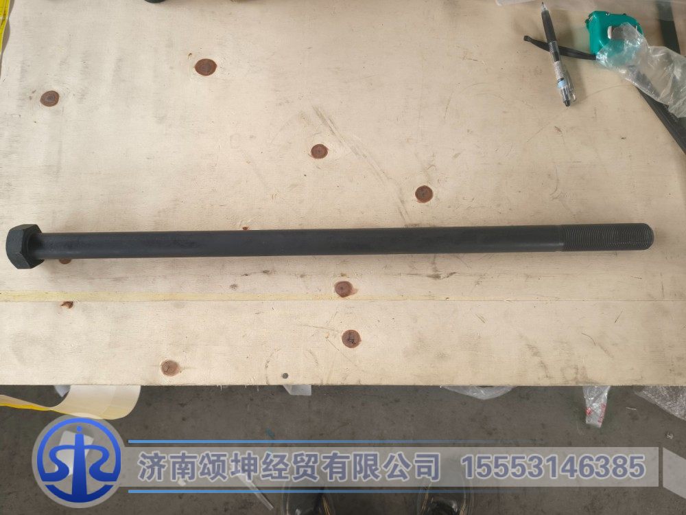 452910594,直螺栓,济南颂坤经贸有限公司