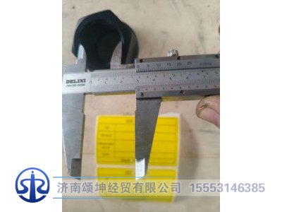 805239459,防松螺母M30*2,济南颂坤经贸有限公司