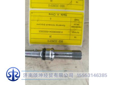 612630090004/ 459303925,高压油管接头,济南颂坤经贸有限公司