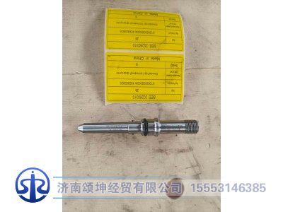 612630090004/ 459303925,高压油管接头,济南颂坤经贸有限公司