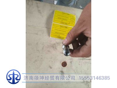 612630090004/ 459303925,高压油管接头,济南颂坤经贸有限公司