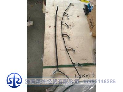 1000496339/ 459306115   回油管图1