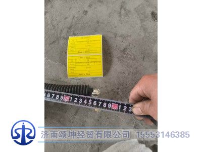 451708668/ 451708748/ XGA17DFY211-03320,软轴/套,济南颂坤经贸有限公司