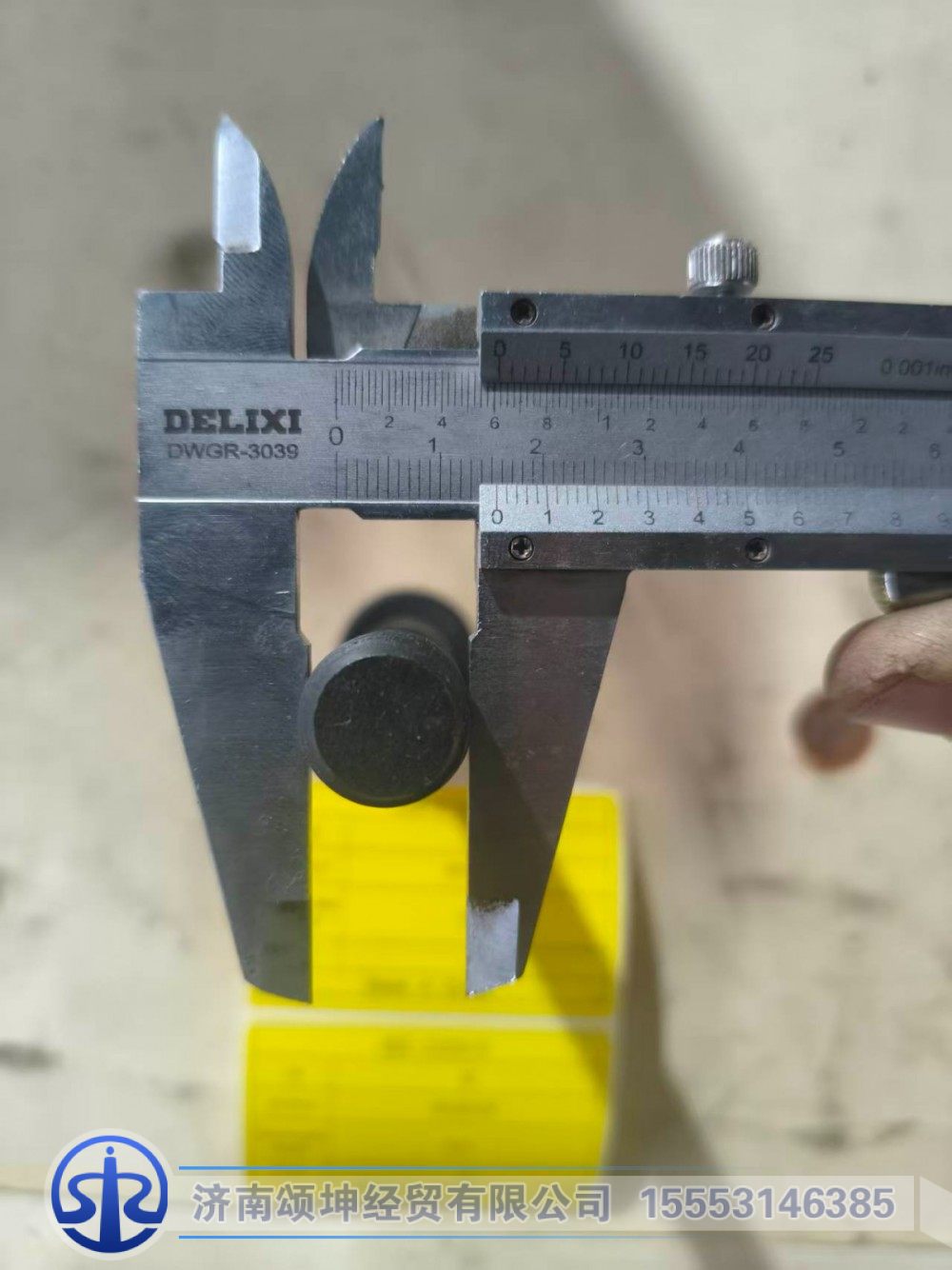 805050426   六角法兰面螺栓16*130