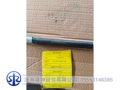 131000000004A,换挡拉线,济南颂坤经贸有限公司