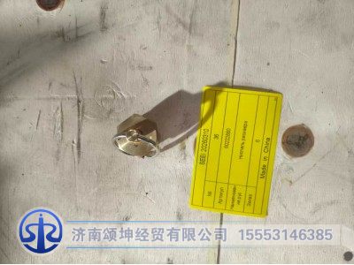 60222880,放水阀,济南颂坤经贸有限公司