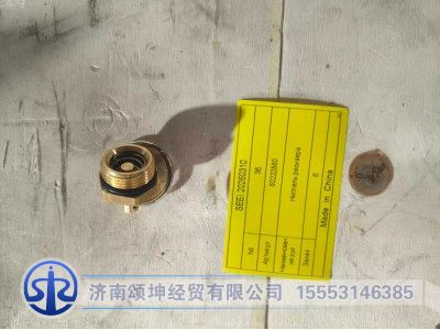 60222880,放水阀,济南颂坤经贸有限公司