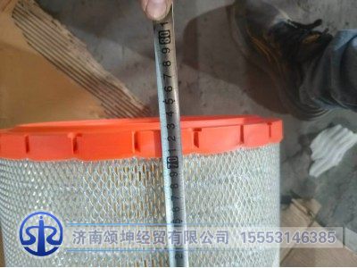 1003809702,空气滤芯,济南颂坤经贸有限公司