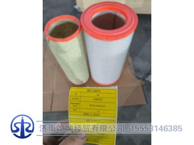 1003809702,空气滤芯,济南颂坤经贸有限公司