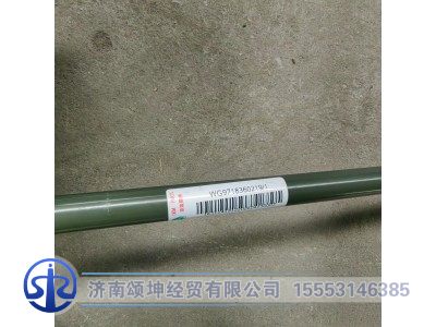 WG9718360219,空压机/软管,济南颂坤经贸有限公司