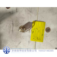 60222880   放水阀