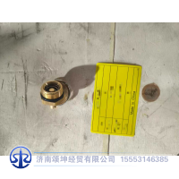 60222880,放水阀,济南颂坤经贸有限公司