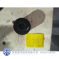 451706653/ XGA17DFW715-06015   变速箱垫块