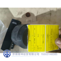 451706653/ XGA17DFW715-06015   变速箱垫块图3