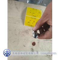 612630090004/ 459303925   高压油管接头