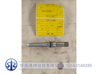 612630090004/ 459303925   高压油管接头图2