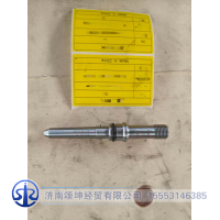 612630090004/ 459303925   高压油管接头图2