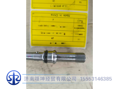 612630090004/ 459303925   高压油管接头图3