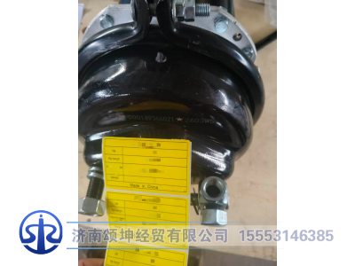 459315093,制动气室HD90149366021,济南颂坤经贸有限公司