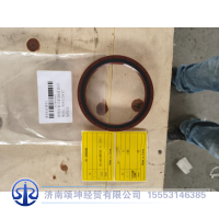 459301122/61500010037,曲轴前油封,济南颂坤经贸有限公司